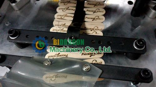 wooden-magnum-branding