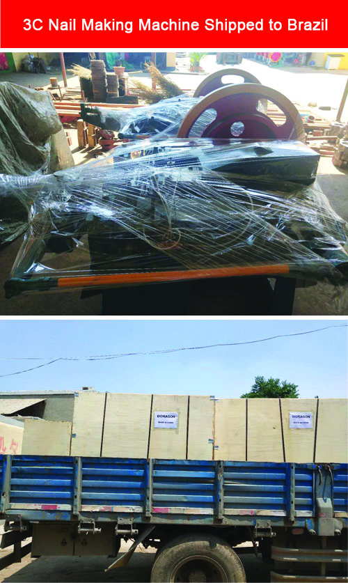 3C-nail-making-machine
