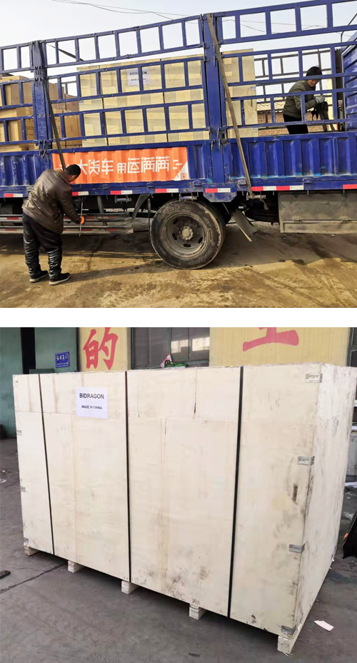 5c-nail-making-machine