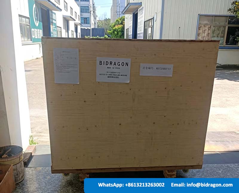 single coffee stick packaging machine