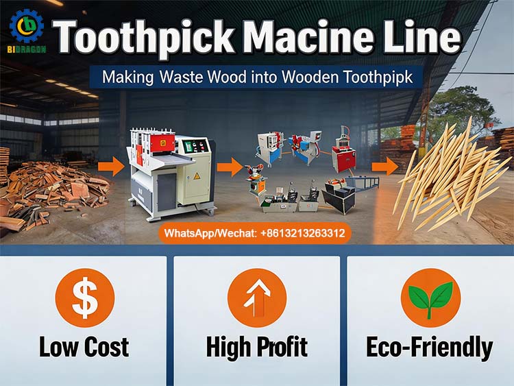 Automatic toothpick quality inspection machine