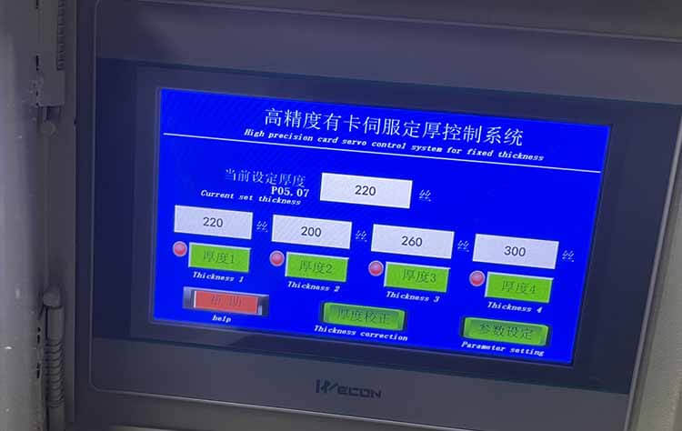 PLC controller of cnc cutting machine