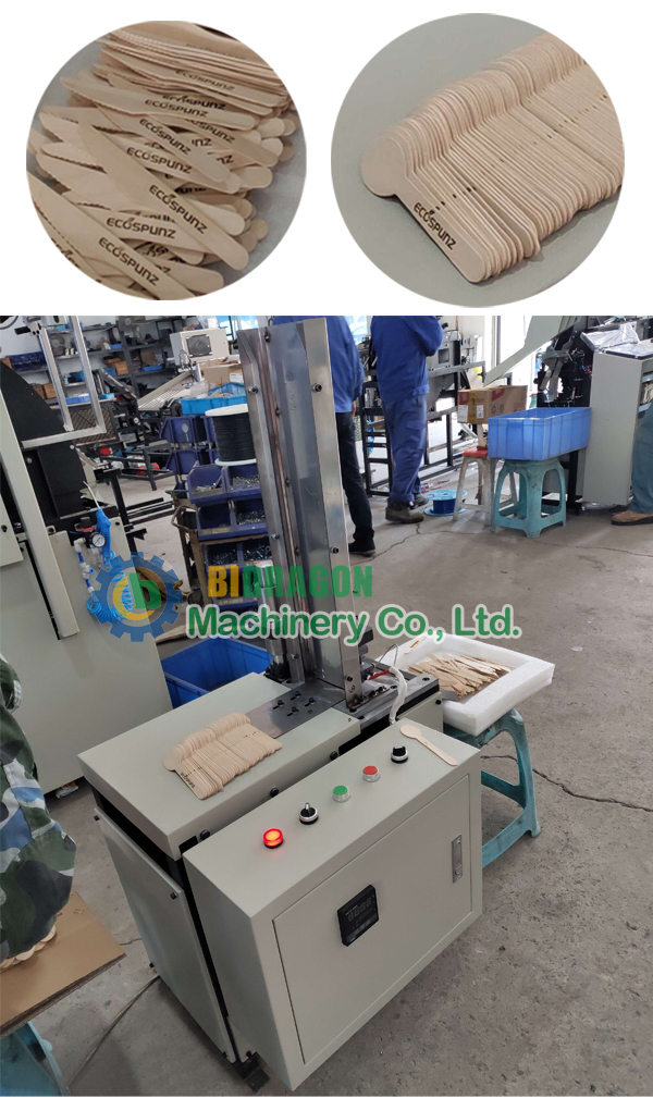 wooden-spoon-logo-branding-machine