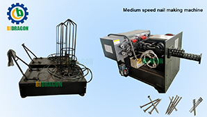 Automatic Steel Wire Nail High Speed Nail Making Machine