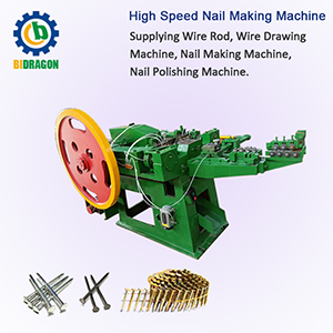 Hot Sale Nail Making Machine With Ce With Cheapest Price