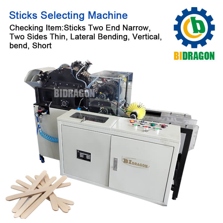 Automatic Wheel Type Sorting Equipment For Wood Coffee Sticks Selecting Machine