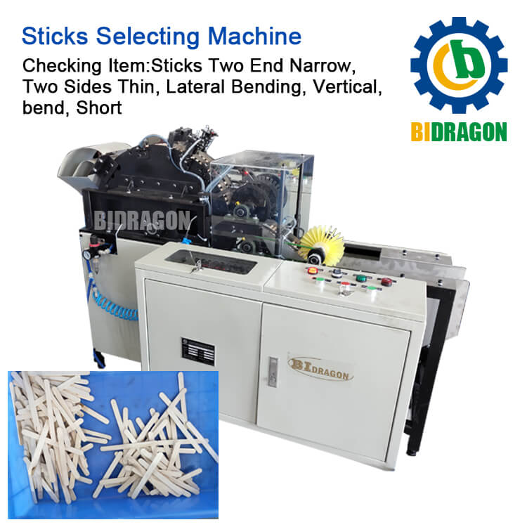 Automatic Wheel Type Sorting Equipment For Wood Coffee Sticks Selecting Machine